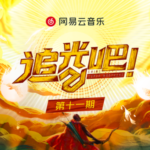 Pornhub免费资源入口
