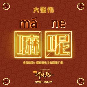 Pornhub免费资源入口
