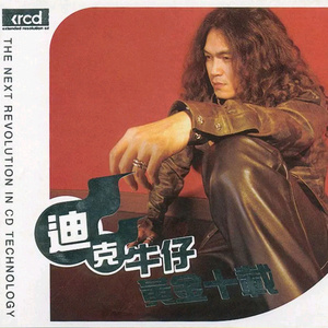 Pornhub免费资源入口
