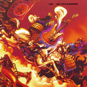 Pornhub免费资源入口
