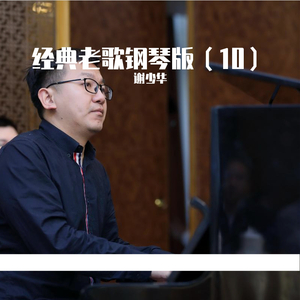 Pornhub免费资源入口
